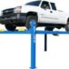 Atlas® 412A Commercial Grade 4 Post Alignment Lift 12,000 Lbs