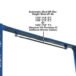 Atlas® PV12PX Adj Height Ex-Wide/Ex-Tall 2 Post Lift 12,000 Lbs