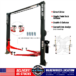 Katool 2-Post Asymmetrical Vehicle Lift, 11,000-Lb. Capacity, 3 HP, Model# KT-AS110D