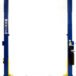 Whip Industries WS112E Symmetric Two Post Car Lift ALI Certified